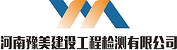 鄭州工大高新材料科技有限公司_無機(jī)塑化微孔保溫板